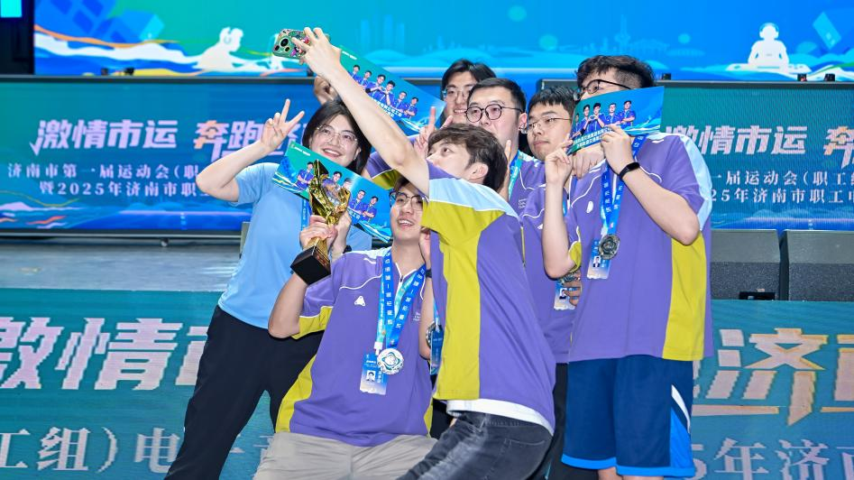 为欧洲顶级 为欧洲顶级