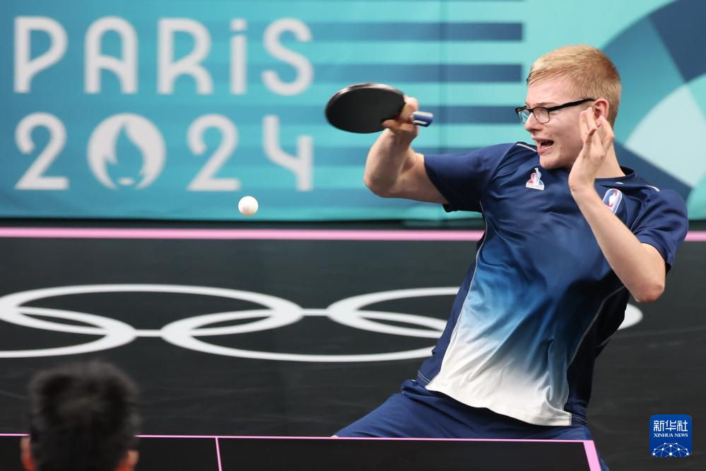 从拉莫斯等 从拉莫斯等