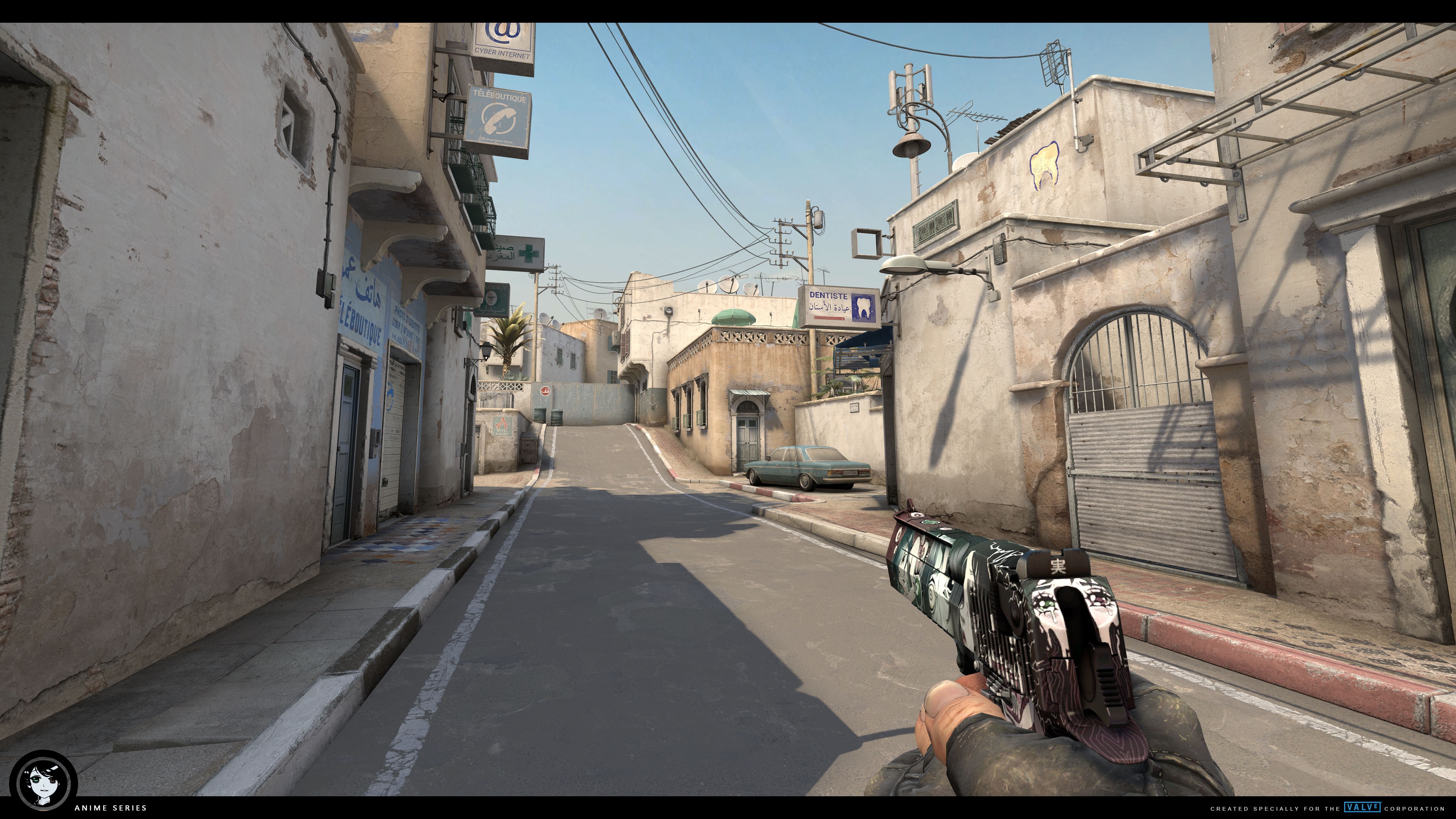 几乎是他们 几乎是他们