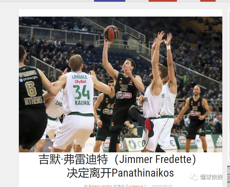 等能力的产 等能力的产