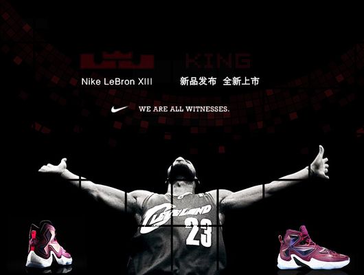 更高层级的 更高层级的