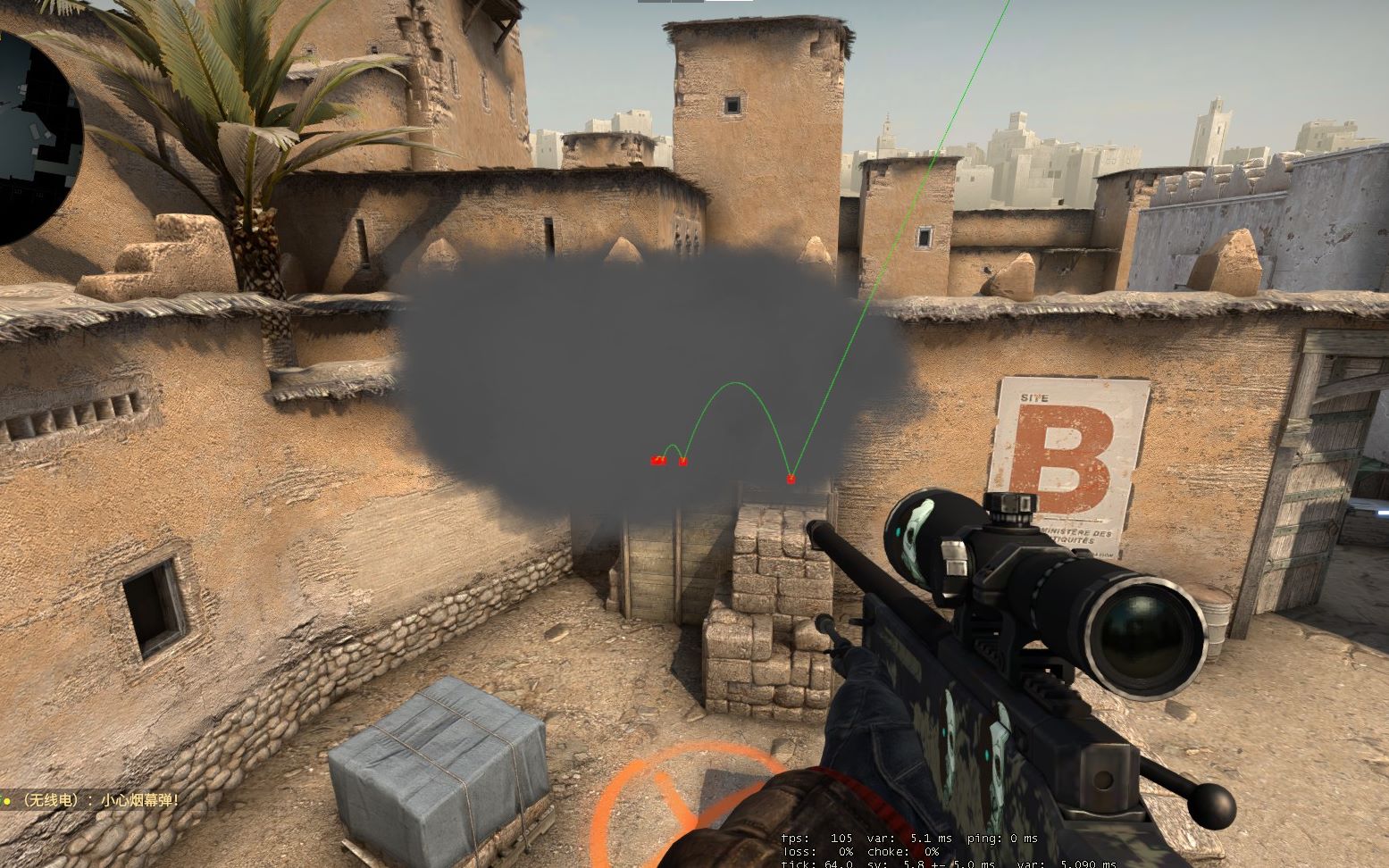 二次进攻丢 二次进攻丢